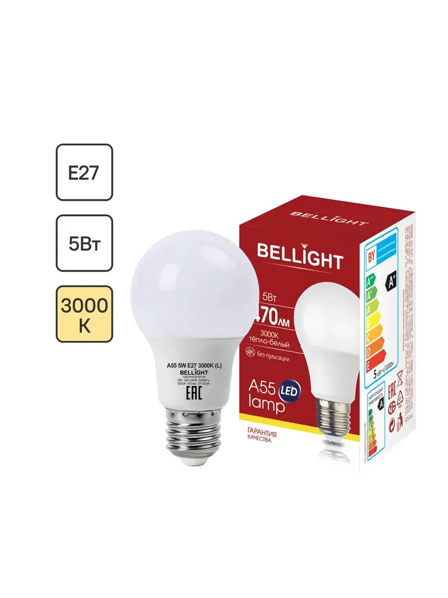 Лампа светодиодная E27 5 Вт груша 470 лм теплый белый свет