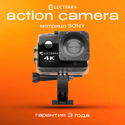 Экшн-камера Electerra 4К 1080p Ultra HD. Экшен камера черная — купить в ...