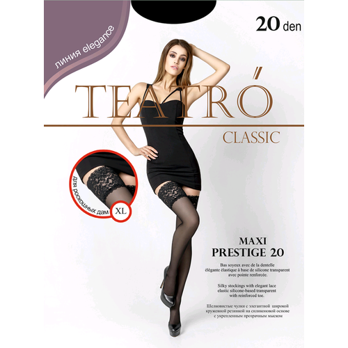 фото Чулки teatro prestige, 20 den, размер 5/5xl, черный