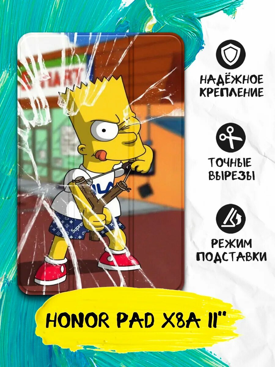 Чехол-книжка для планшета Honor Pad X8A 11', Хонор Пад Икс8А 11" из экокожи с функцией подставки, противоударный, крышка с магнитом и с картинкой