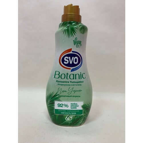 SVO BOTANIC Кондиционер для белья Дождливый Апрель 1440 мл