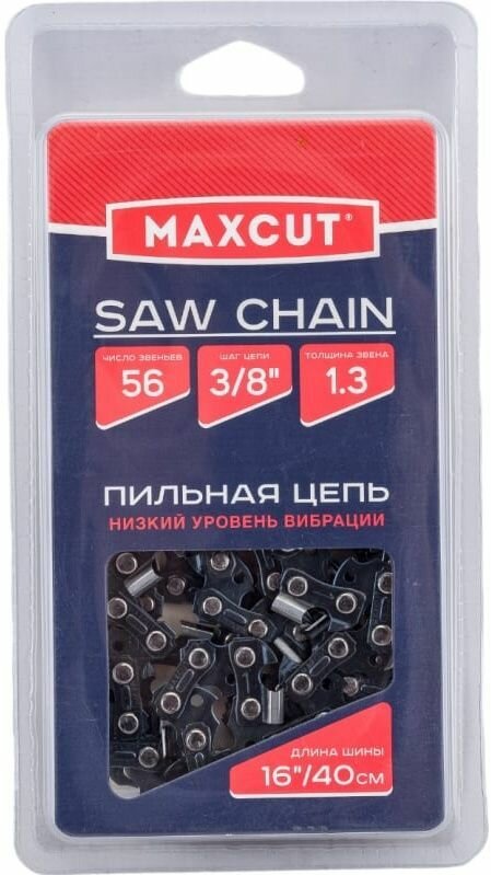 Цепь пильная 56, 3/8, 1,3.