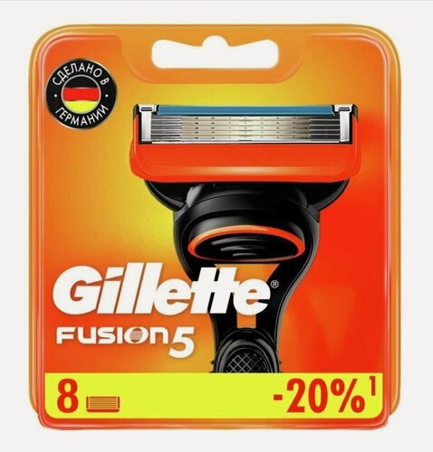 Изображение товара Gillette Fusion5 Сменные кассеты для бритья 8 шт