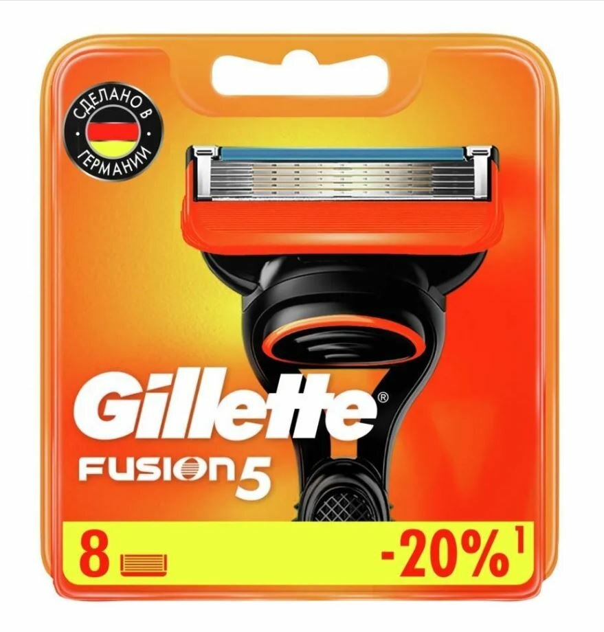 Gillette Fusion5 Сменные кассеты для бритья 8 шт