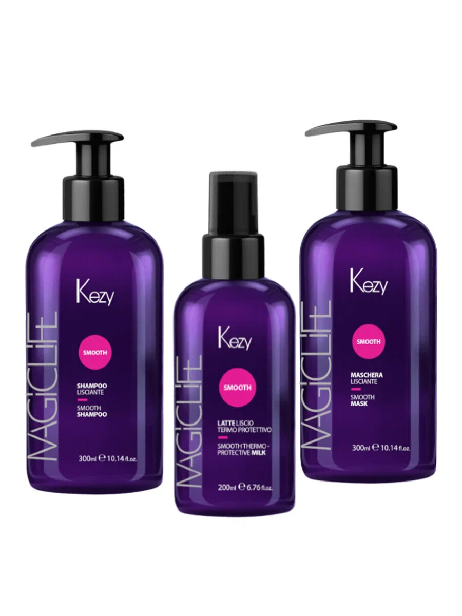 Изображение Молочко KEZY Magic Life Smooth разглаживающее с термозащитой, 200 мл