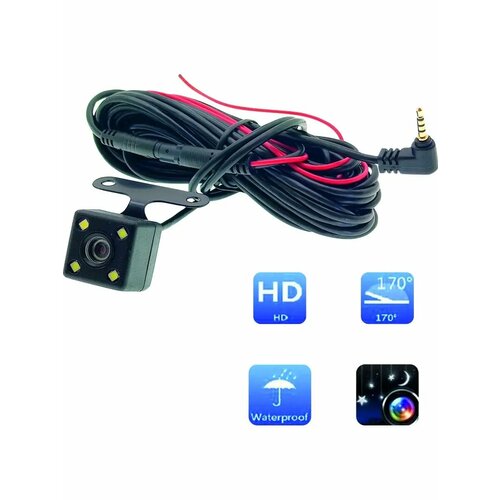 Камера заднего вида SelectPrime матрица 1 720p ИК-подсветка 12 В 1100₽