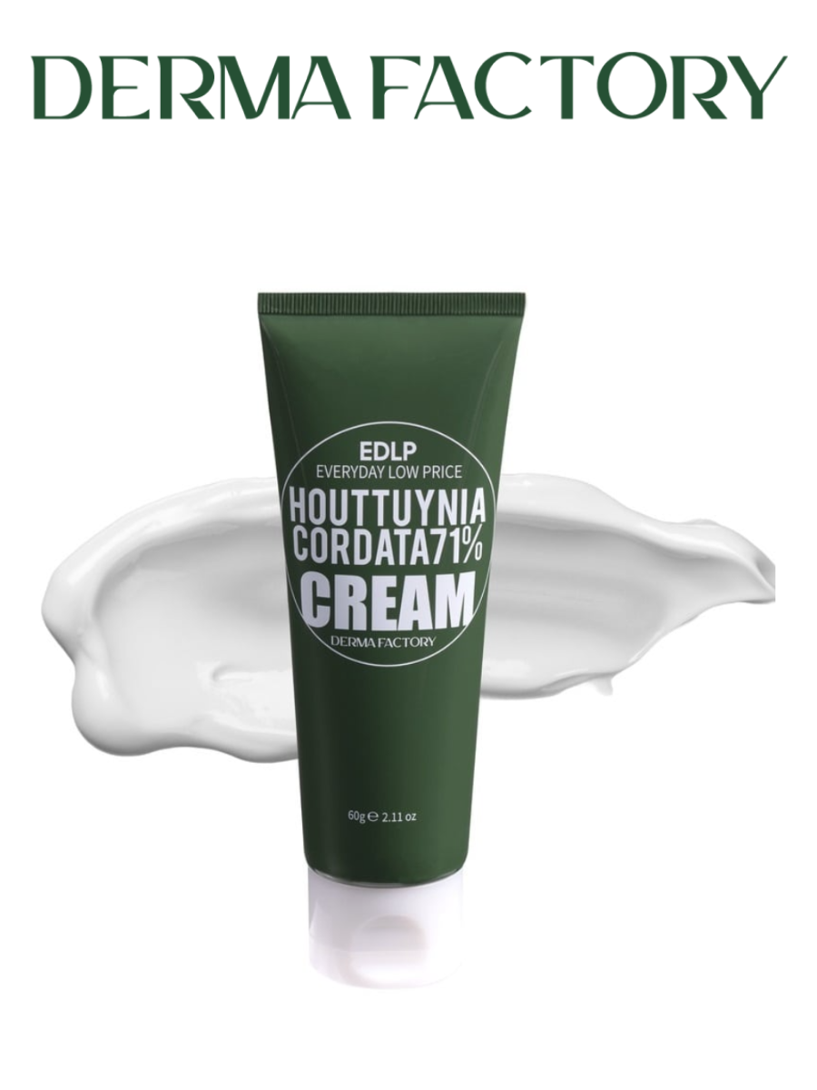 Derma Factory Крем увлажняющий для лица с экстрактом хауттюйнии - Houttuynia cordata 71% cream, 60г