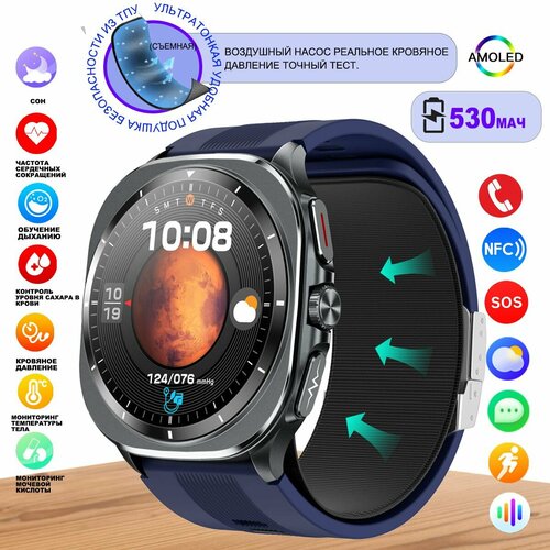 530mAh Умные часы для точного измерения артериального давления с подушкой безопасности с сахаром в крови мочевой кислотой Bluetooth звонки sos NFC 13309₽