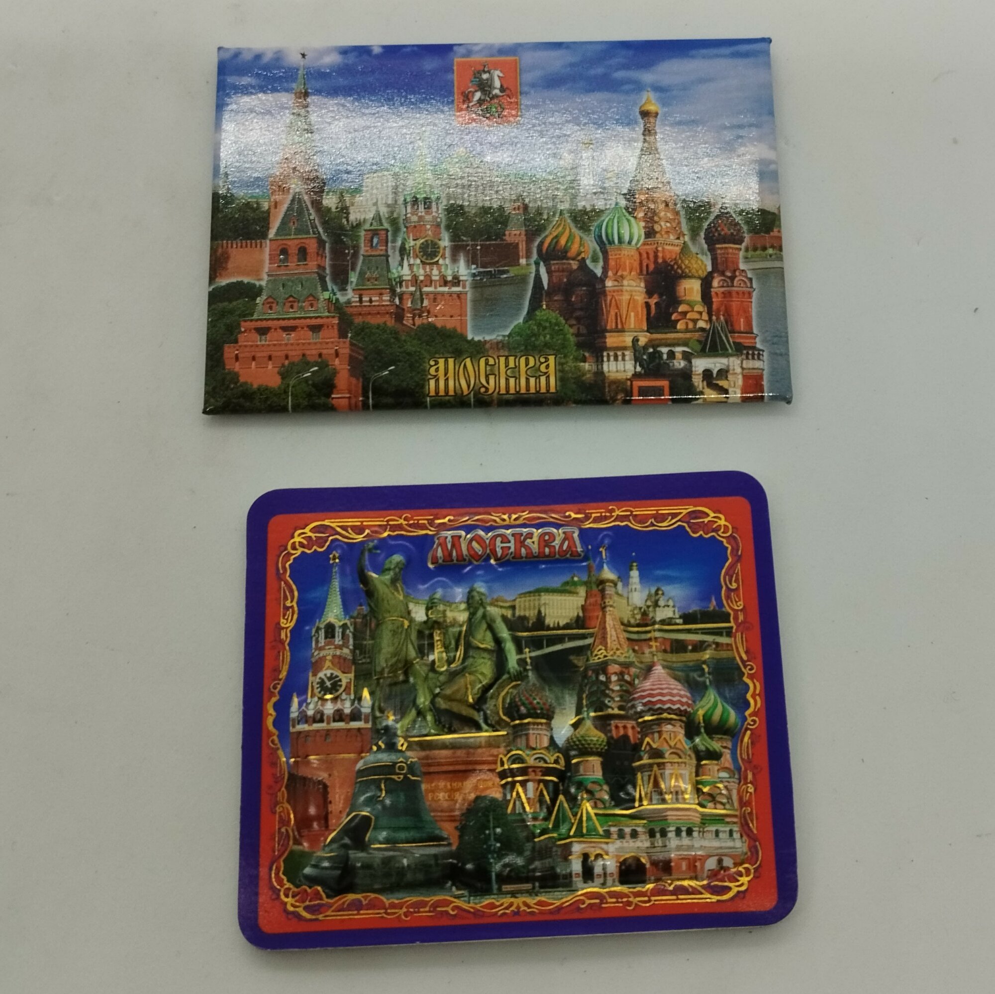Набор сувенирных магнитов " Москва" 2 шт