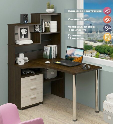 Изображение товара Стол компьютерный Мэрдэс СР-132-130 ВК-ЛЕВ Венге/Карамель с надстройкой