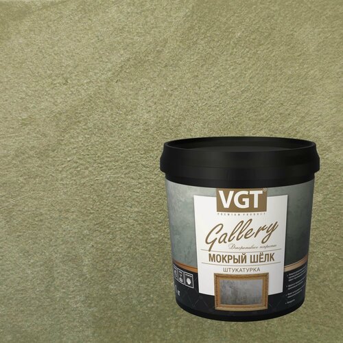 Изображение товара Штукатурка декоративная VGT Gallery Мокрый Шелк (1кг) 2324