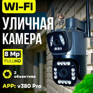 Основная фотография от вендора