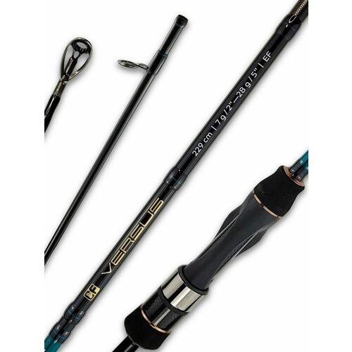 Спиннинг Crazy Fish VERSUS VSR802HHT 244 см, 20-70 гр