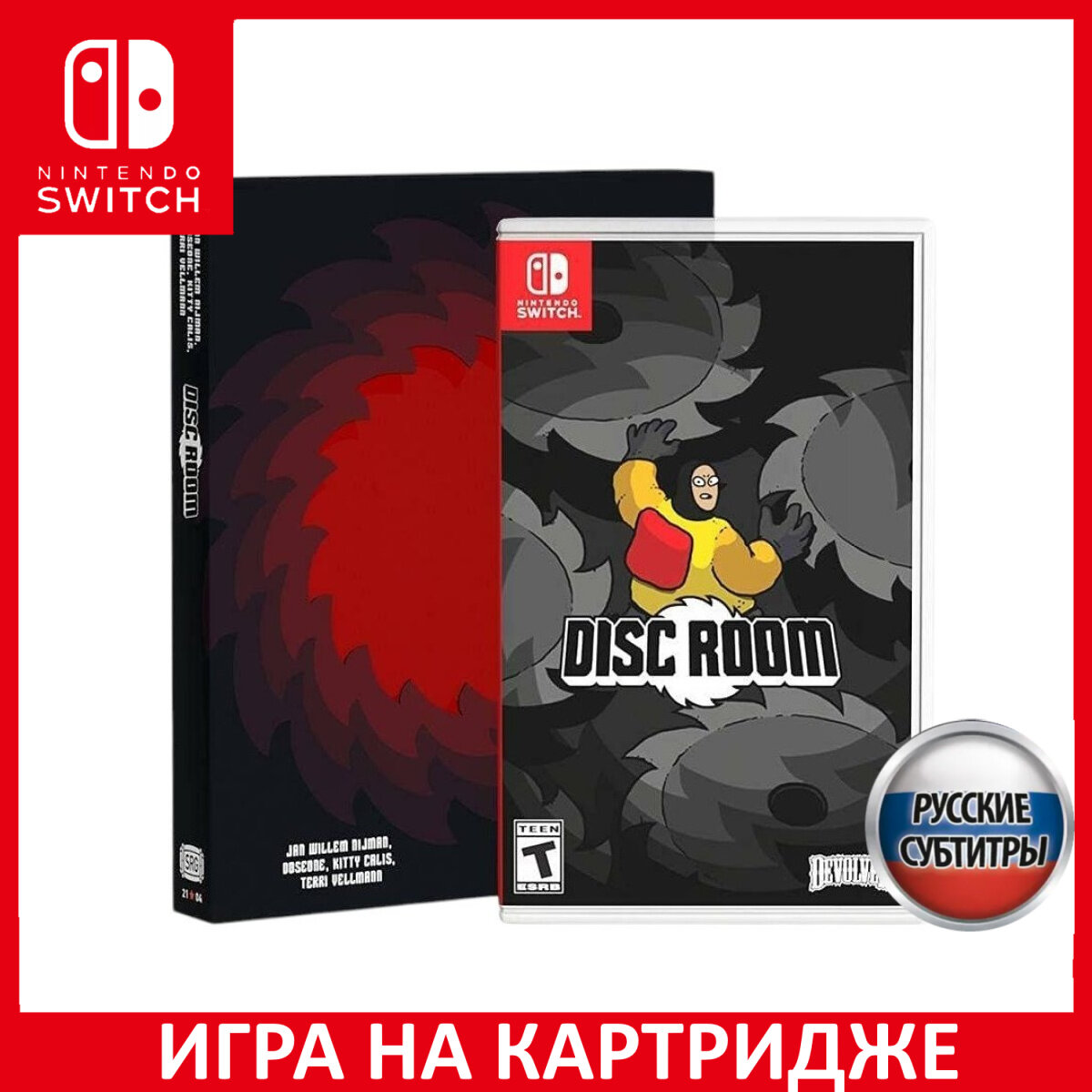 Игра Disc Room (Special Reserve) Коллекционное издание (Collectors Edition) Switch Русская Версия Картридж на Nintendo Switch