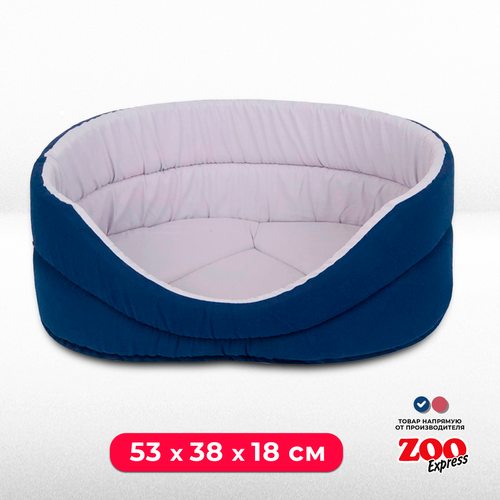 Лежанка для собак и кошек ZOOexpress №4, 53х38х18 см, темно-синий