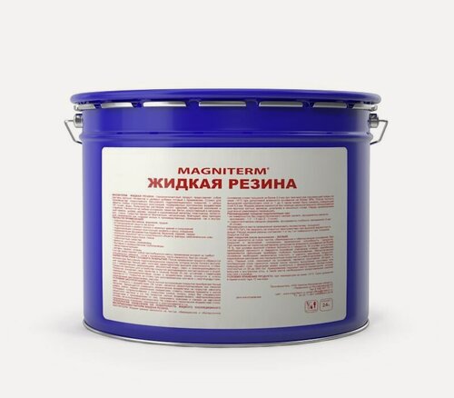 Изображение товара Жидкая резина Магнитерм прозрачная 10 литров