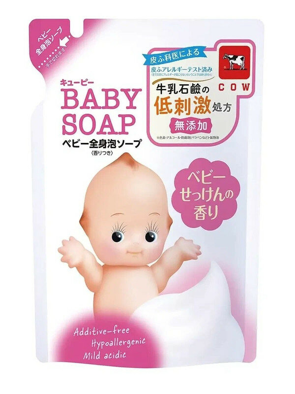 Cow пенка для мытья волос и тела, 2 в 1, с первых дней жизни, QP Baby Soap, 350 мл