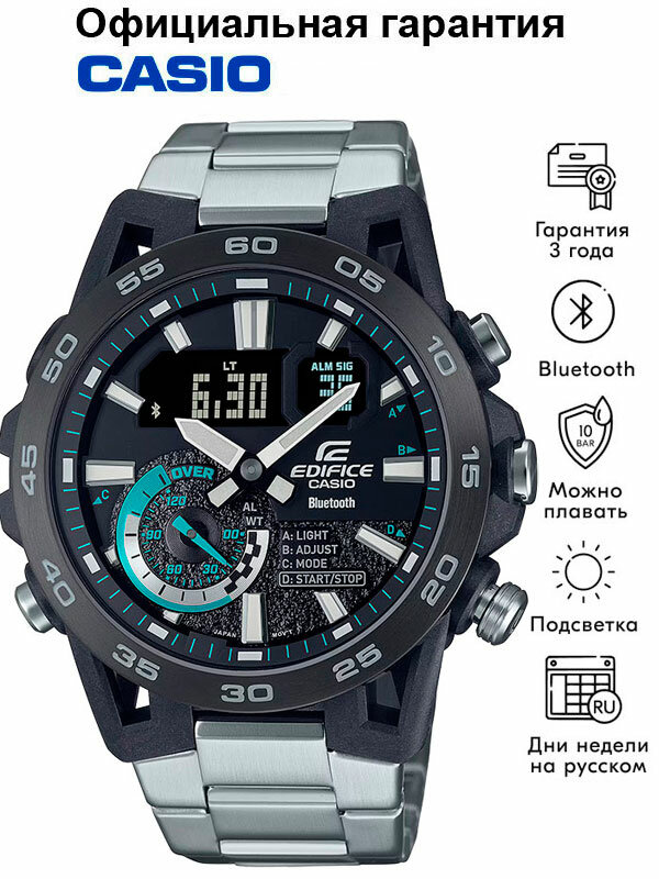 Наручные часы CASIO Edifice, черный