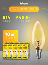 Лампа накаливания Navigator 94 303 NI-B, свеча, 40 Вт, цоколь Е14, комплект 10 шт.
