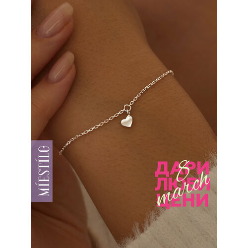 Браслет-цепочка MIESTILO серебро 925 проба родирование серебряный 2308₽