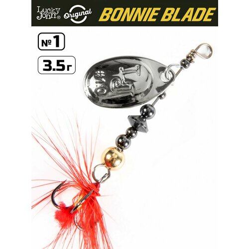 Блесна вращающаяся LUCKY JOHN Bonnie Blade №1 / 3.5 г / цвет 013 / на щуку, окуня