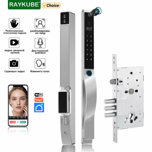 RAYKUBE DQ10TuyaWiFi полностью автоматический интеллектуальный замок, удаленный видеодомофон, водонепроницаемый IP65