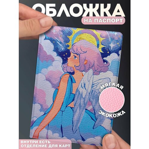 фото Обложка для паспорта красникова