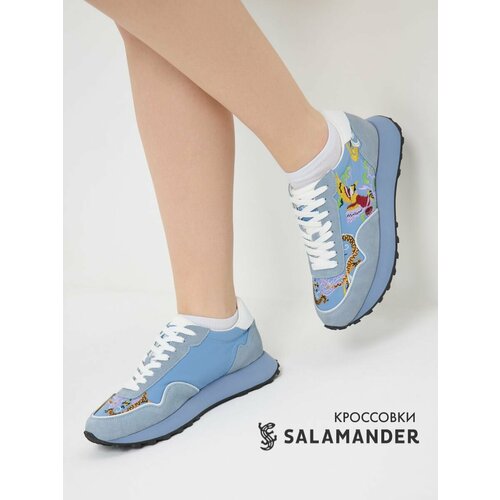 SALAMANDER 141-5426A-2206