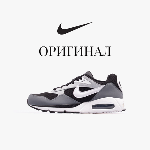 фото Кроссовки nike air max systm, полнота b (us)/ на среднюю стопу, размер 40eu/25cm, black/white/grey