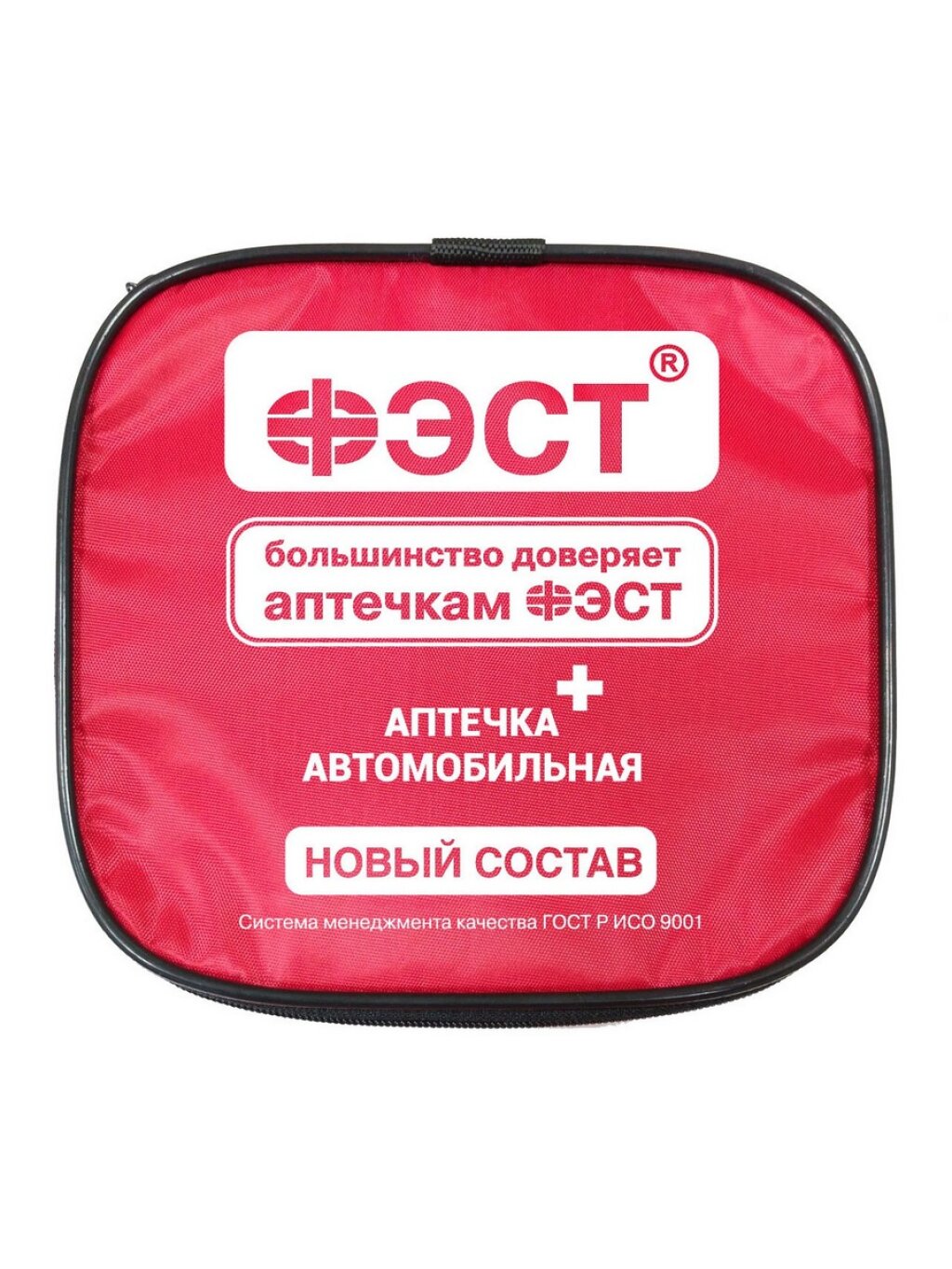 Аптечка автомобильная ФЭСТ первой помощи дорожная футляр 260н Новый состав