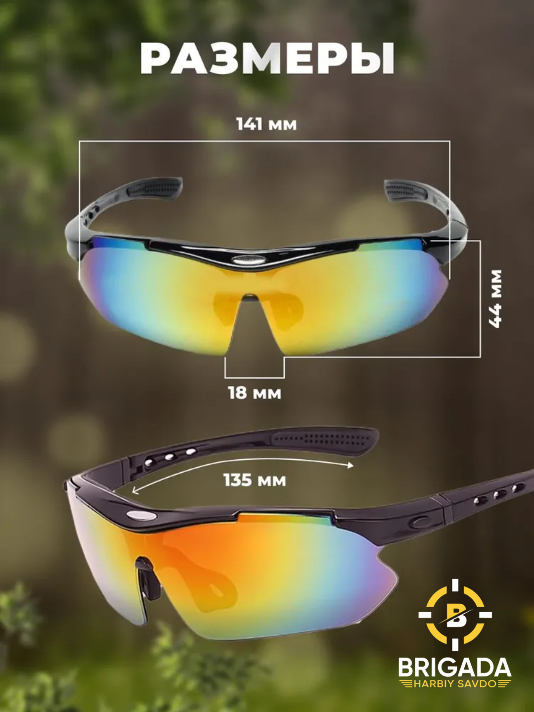 Солнцезащитные очки , черный — фото 1