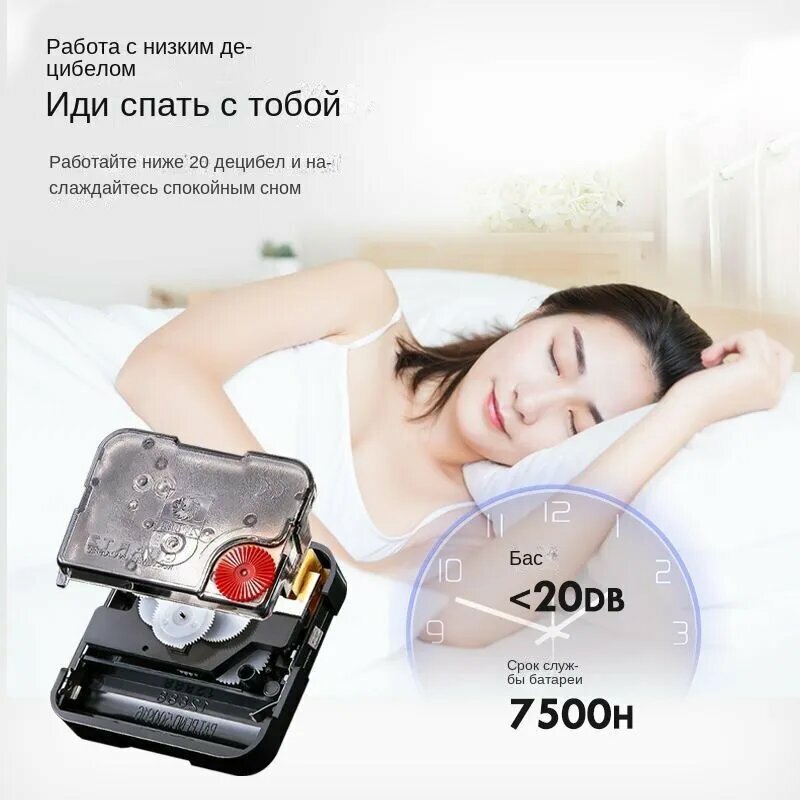 Настенные часы MUSEN "Фиолетовая Золотая Рыбка", 40х65см, металлический корпус