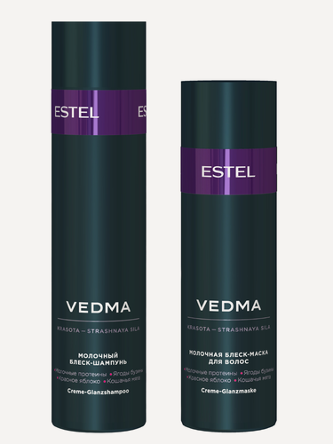 Изображение товара Набор Estel Vedma, блеск-шампунь 250 мл, блеск маска 200 мл.