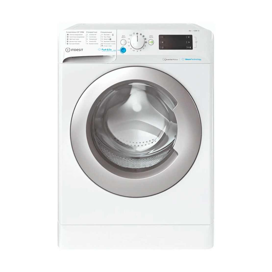 Стиральная машина узкая Indesit InnexBWSE 81293X WSV RU, фронтальная загрузка 8кг, 1200об/мин, инверторная, белый