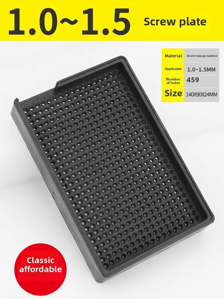 Полуавтоматическая машина для установки винтов M1.0-1.5