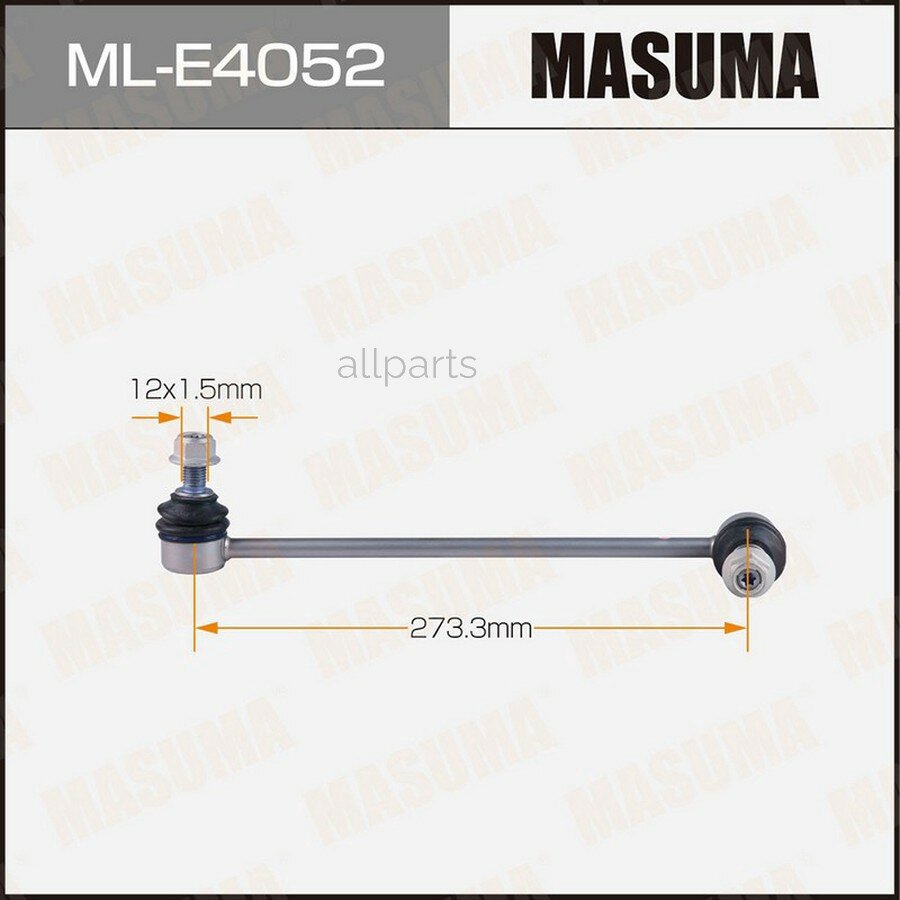 MASUMA ML-E4052 Стойка стабилизатора (линк) front
