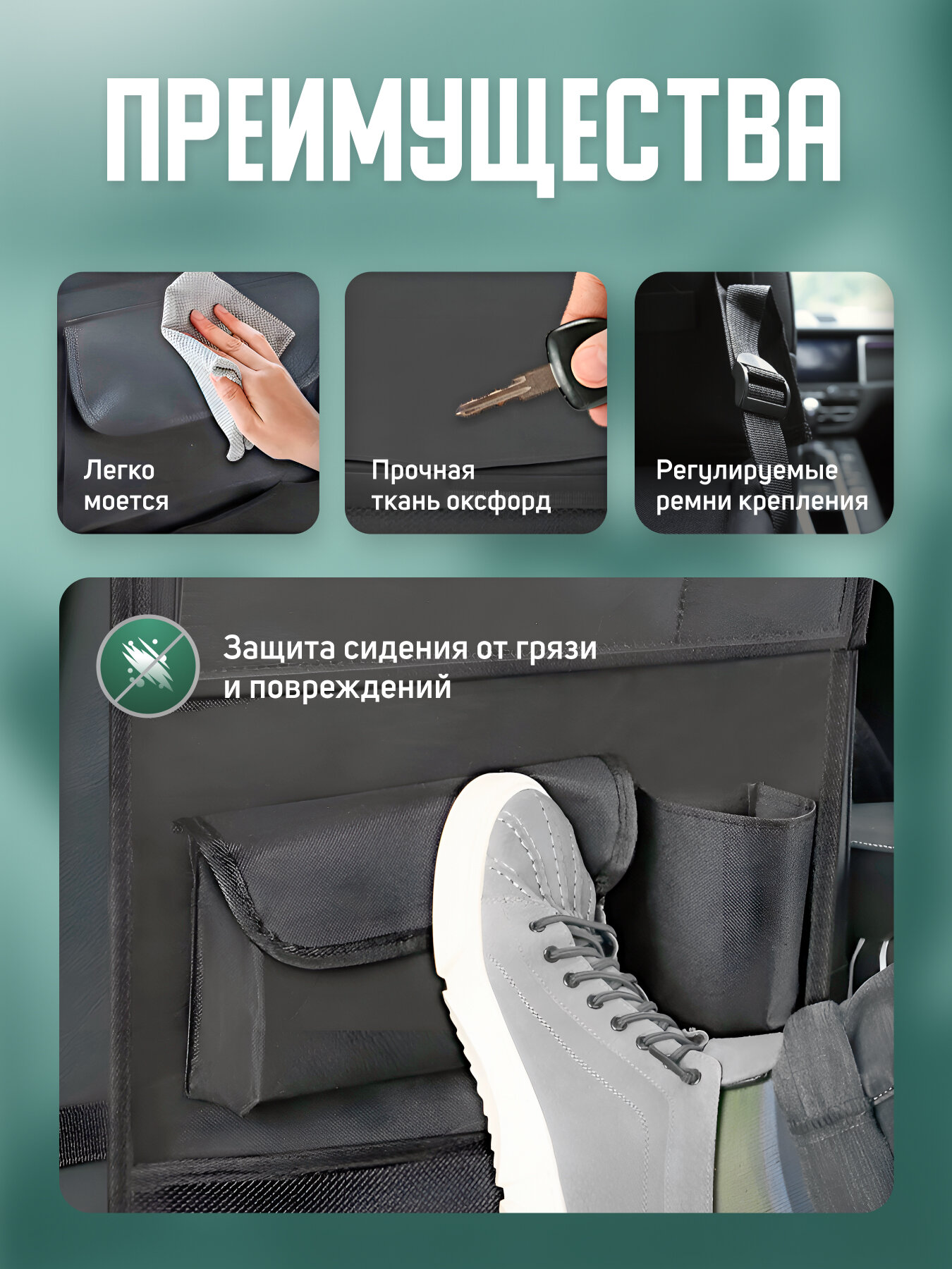 Изображение Органайзер на сиденье автомобиля, откидной столик, держатель для воды, сенсорный карман для планшета, черный