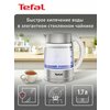 Фото Tefal Glass Kettle KI770D30