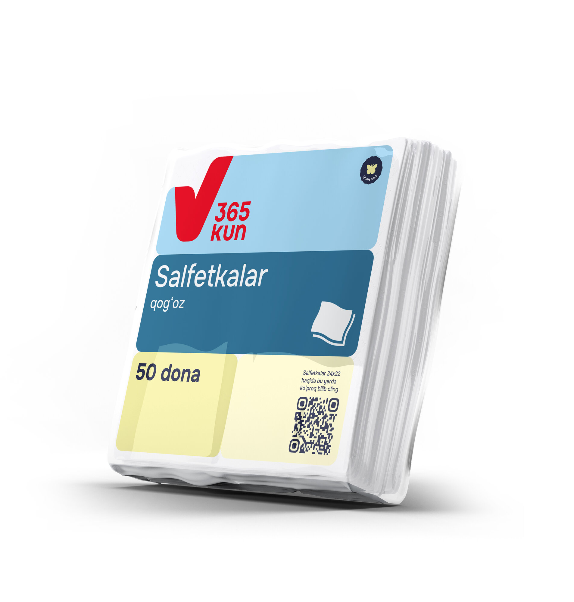 Салфетки 365 KUN, 24×22 см, 50 шт