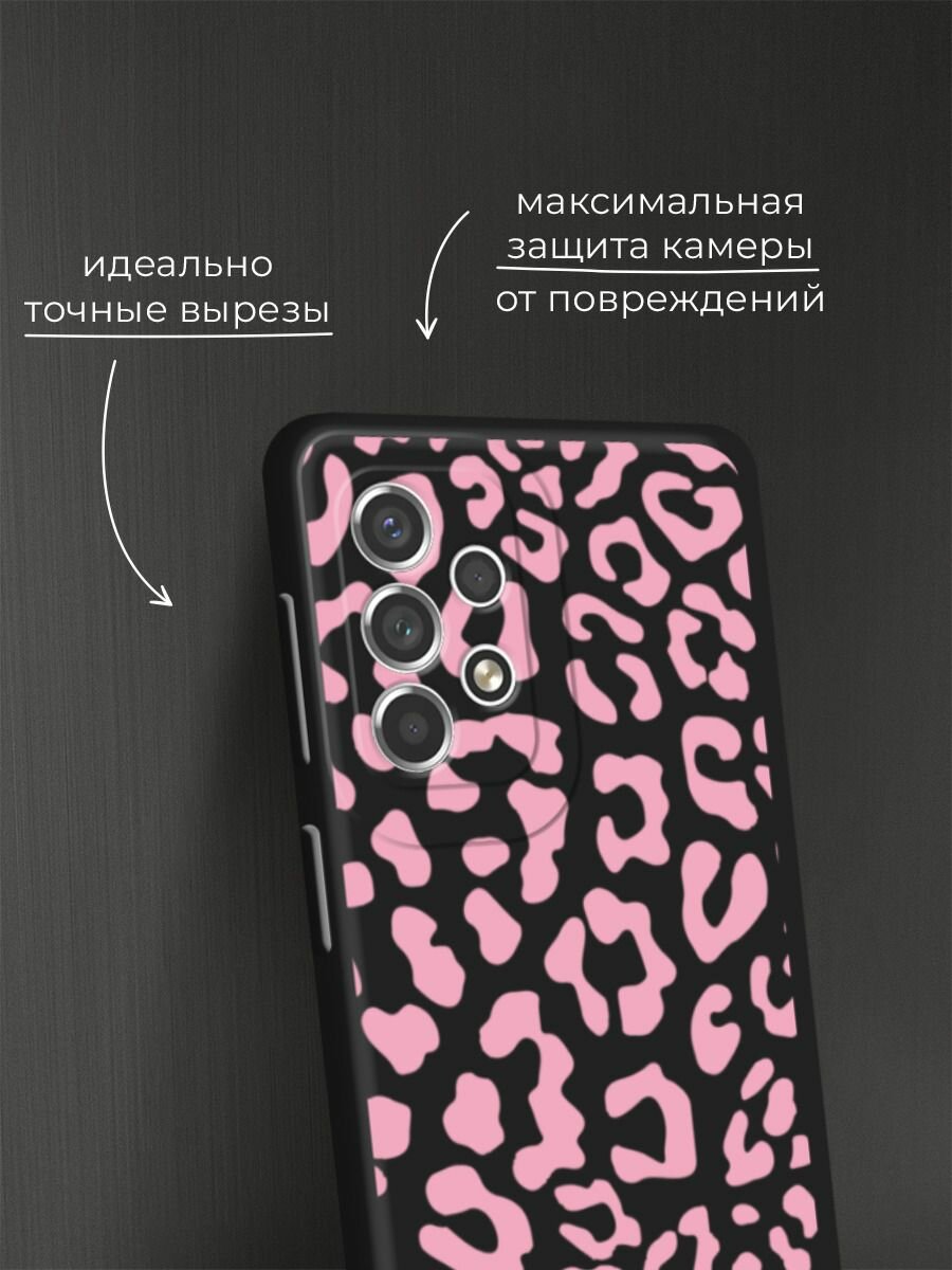 Черный матовый чехол на Samsung Galaxy A53 / Самсунг Галакси А53 с принтом Паттерн розовый леопард — фото 1