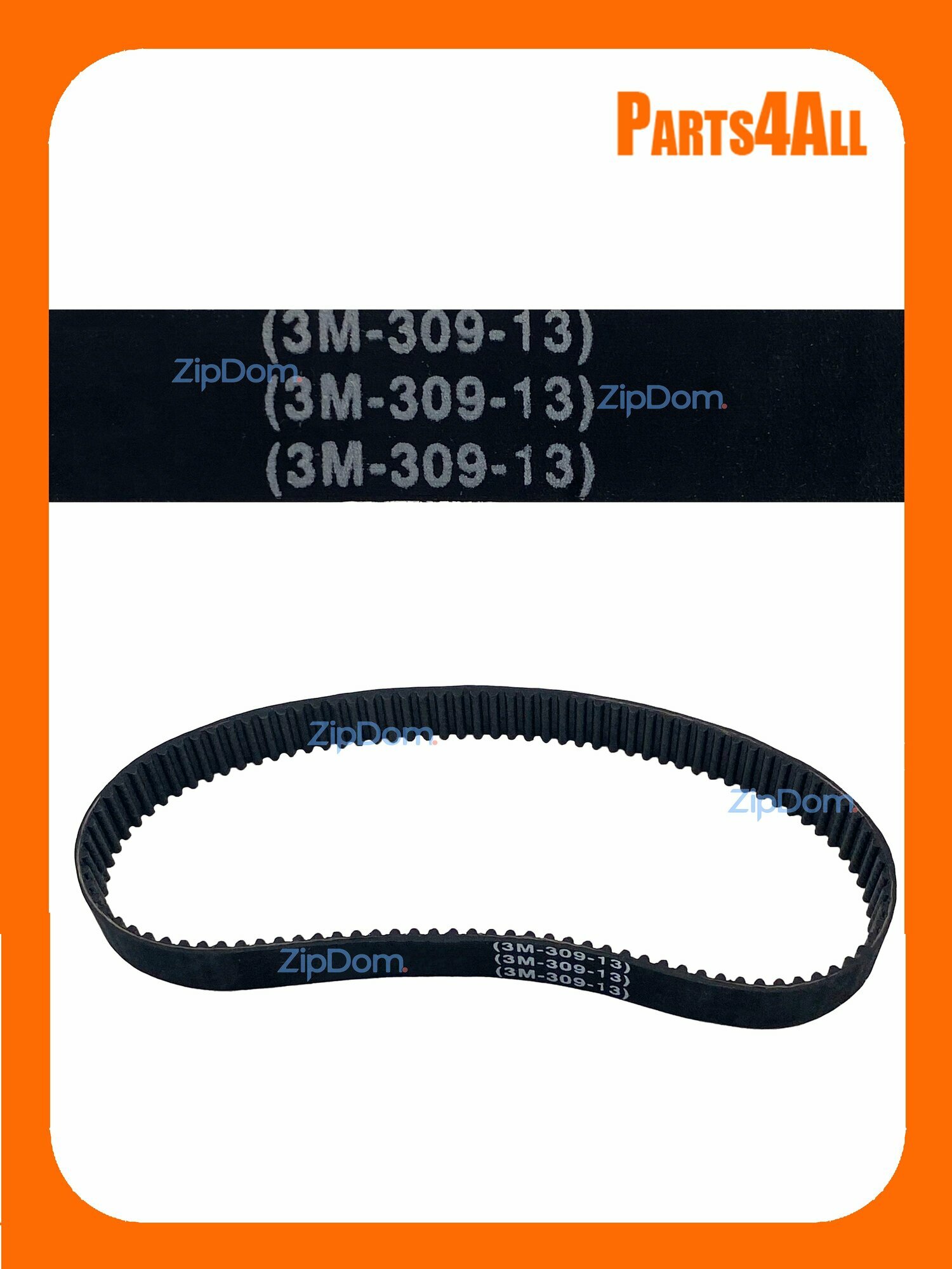 Ремень зубчатый 3M-309-13, подходит для триммера Mac Allister 1000W (полиуретан) 1000W