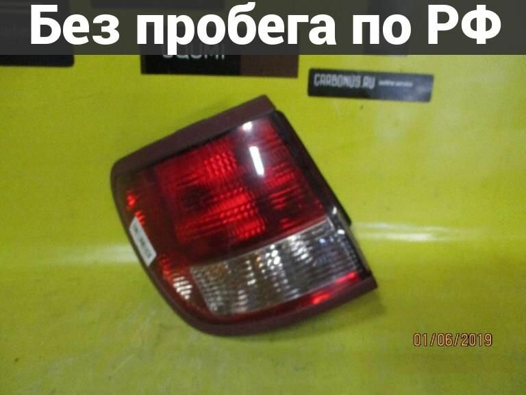 Стоп Лево с пробегом Nissan Avenir PW11