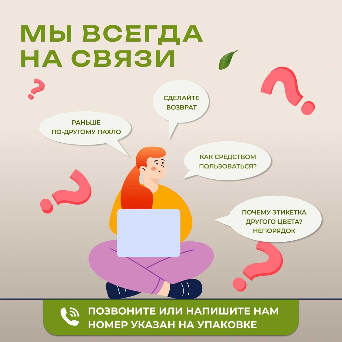 Мыло Хозяйственное 72% 140г Нэфис Косметикс - фото №7