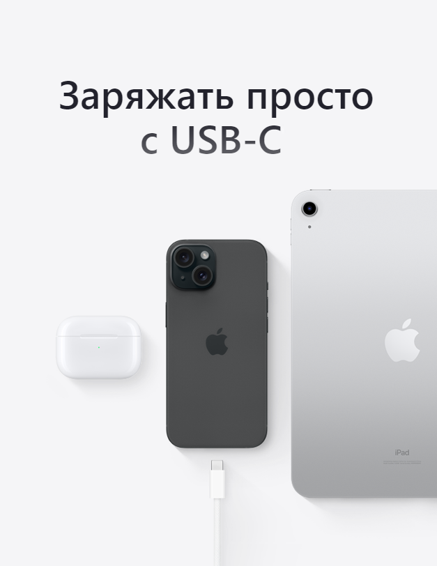 Смартфон Apple iPhone 15 128Gb (MTP43HN/A) Blue - фото №16