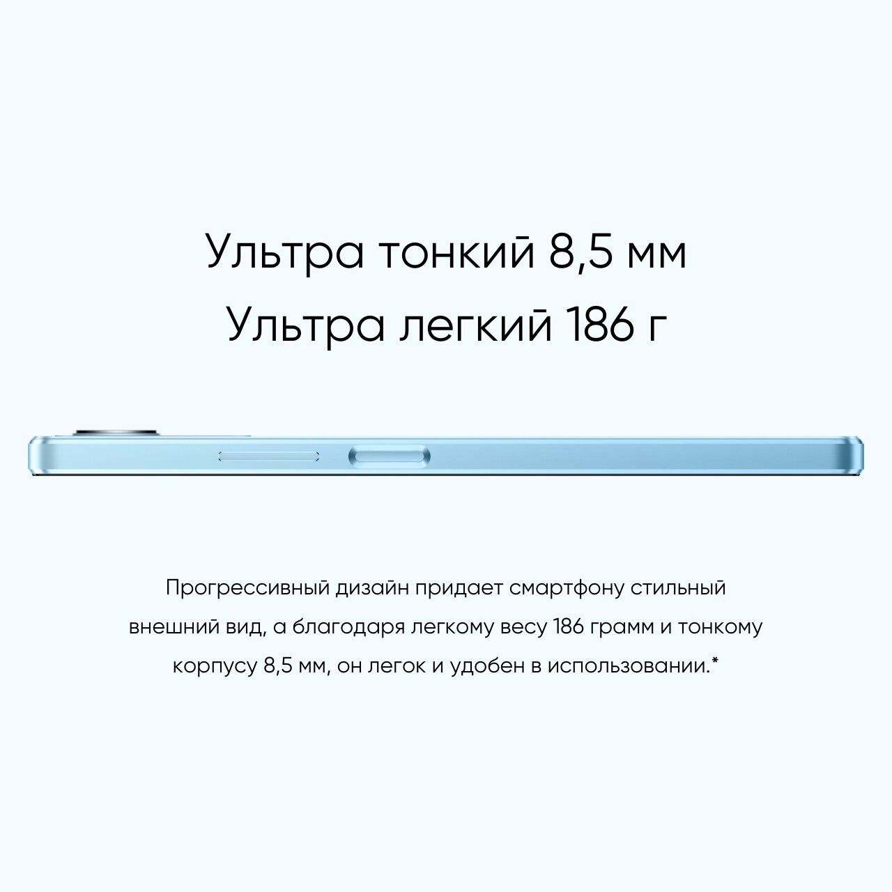Смартфон Realme C30s 2/32Gb Blue - фото №17