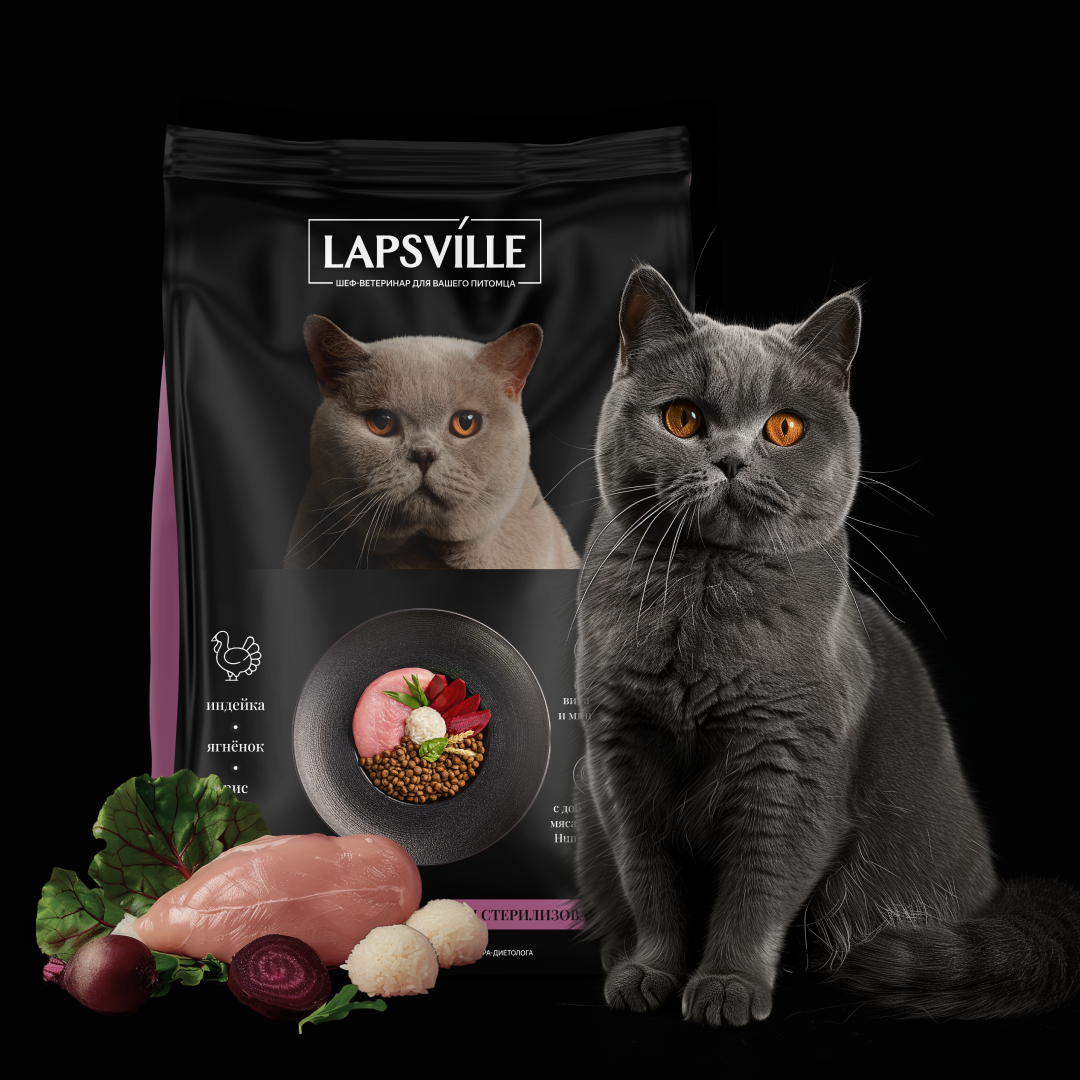 Сухой корм для стерилизованных кошек с индейкой и ягненком Lapsville, 3.5 кг