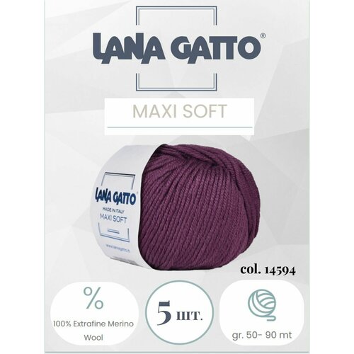 Пряжа Lana gatto MAXI SOFT 5 шт. по 50г / меринос / цвет 14594 / баклажан