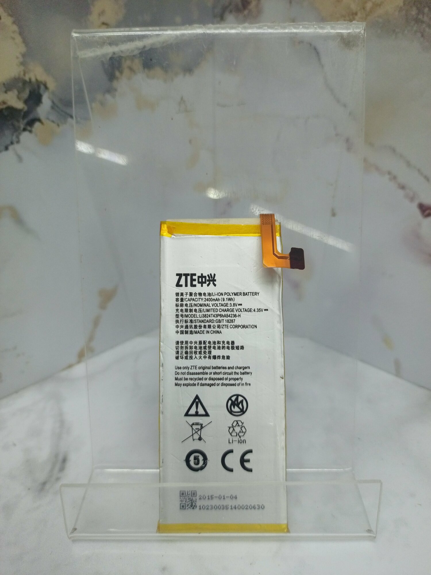 Батарея ВАТ АКБ ZTE Blade S6 Blade X5 Star 1 Li3824T43P6hA54236 H1 9.1Wh 3.8V 2400mAh