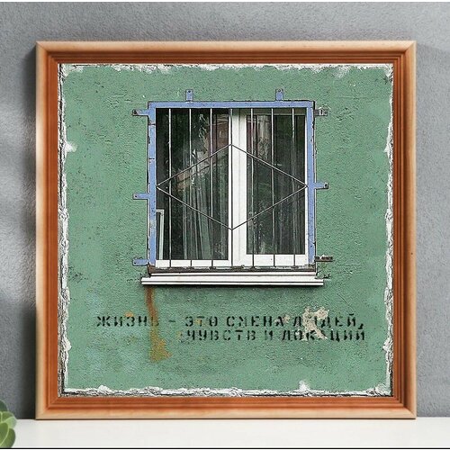 Уникальный постер окно в рамке 