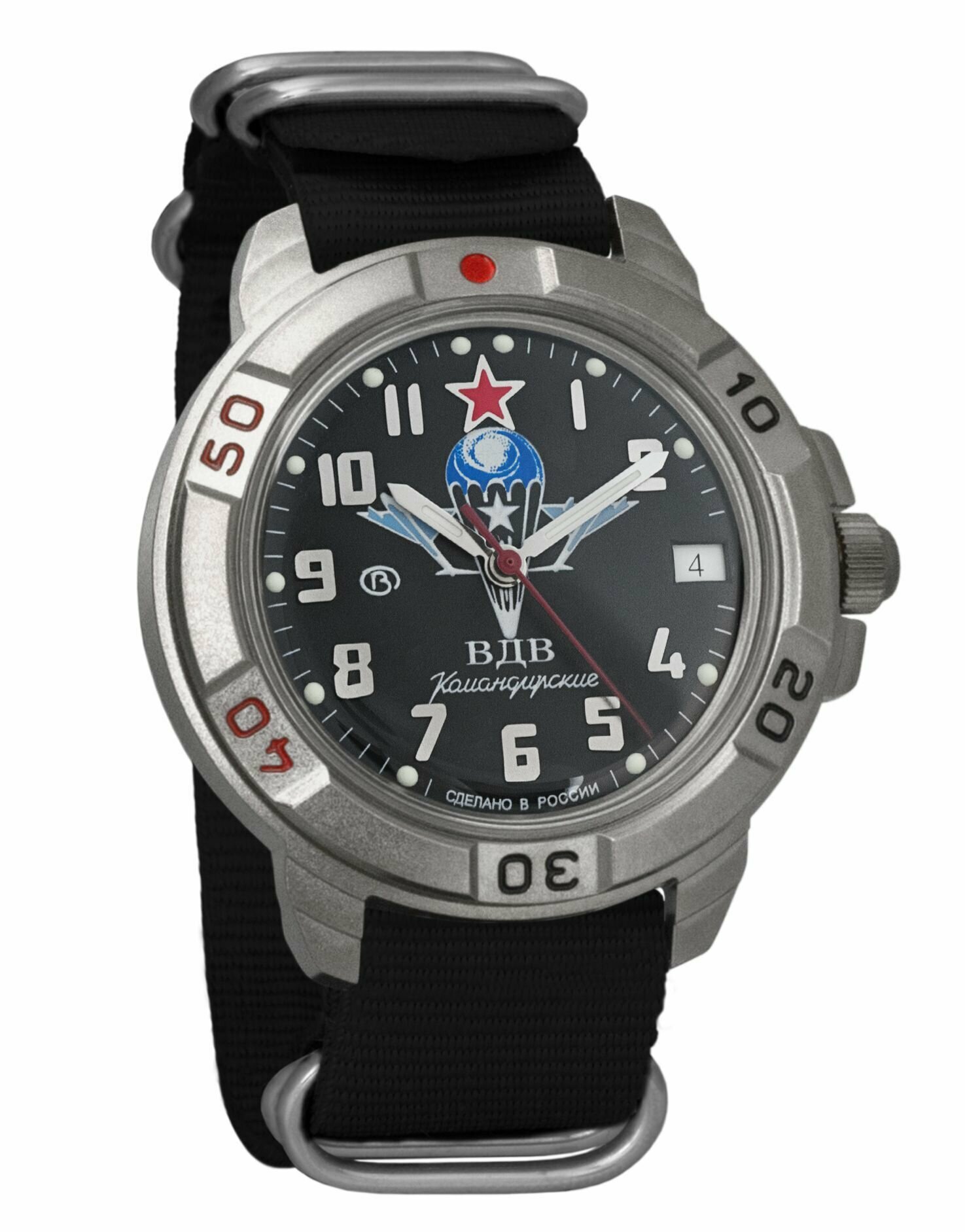 Наручные часы Восток Командирские 